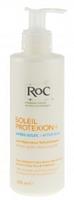 RoC Aftersun lotion 200ml