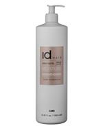 Id Hair IdHAIR - Elements Xclusive Moisture Conditioner 1000 ml