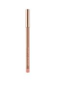 Nude by Nature Defining Lip Pencil - 01 Nude