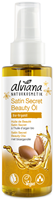 Alviana Beauty Oil Satin Secret