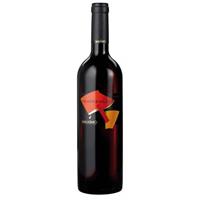 Bodegas Máximo Maximo Tempranillo 2019