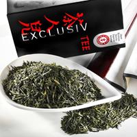 Grüner Tee Japan Kirishima Sencha Superior Bio