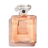 Chanel Parfum Grand Extrait  - COCO MADEMOISELLE Eau De Parfum  - 225 ML