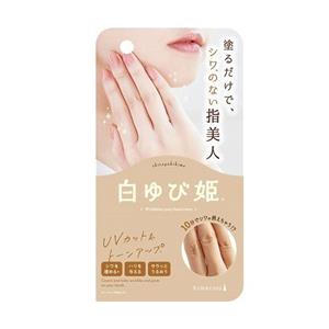 Liberta Shiro Yubi Hime Hand Whitening Cream - 30g