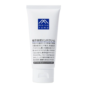 MATSUYAMA M-mark yuzu smell hand cream - 65g