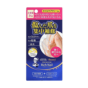 Rohto Mentholatum Hand Veil Beauty Premium Rich Nail Cream - 24g