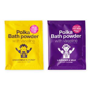 CHARLEY Polka Vaseline Bath Powder - 40g - Lavender & Milk