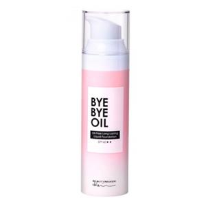 BeautyMaker Oil Free Long Lasting Liquid Foundation SPF40 - 30ml - Ivory