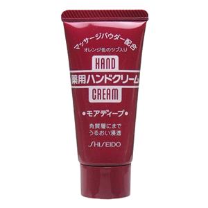 Shiseido Medicated Hand Cream/100g