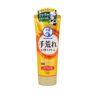 Rohto Mentholatum Hand Veil Hand Cream - Golden Citrus - 70g