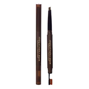 BeautyMaker Eyebrow Pencil and Brush - 0.28g - Ash