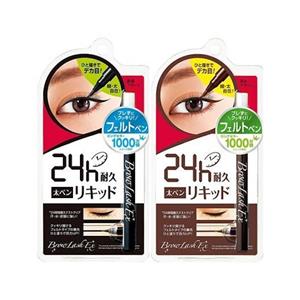 BCL Browlash EX Water Strong Liner Long - Brown