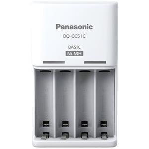 Panasonic Eneloop Basic Charger BQ-CC51E ohne Akkus