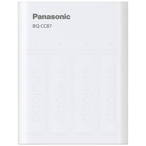 Panasonic Eneloop Smart Plus USB Travel BQ-CC87 4xAA K-KJ87MCD40