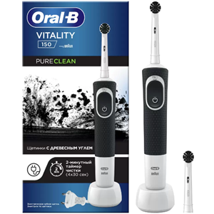 Oral-B Vitality 150 Black Pure Clean Charcoal