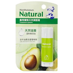 Rohto Mentholatum  Natural Treatment Lip Balm - 1stuk