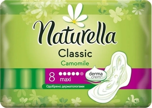Naturella classic maxi - 8 pads