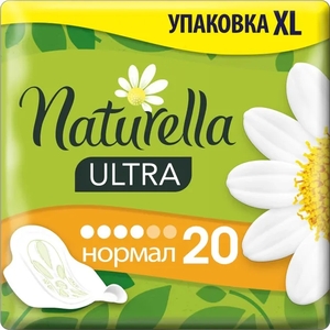 Naturella ultra normal - 20 pads
