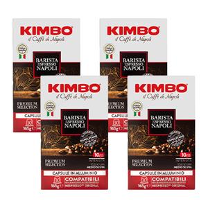 Kimbo  Espresso Barista Napoli - 4x 30 Capsules