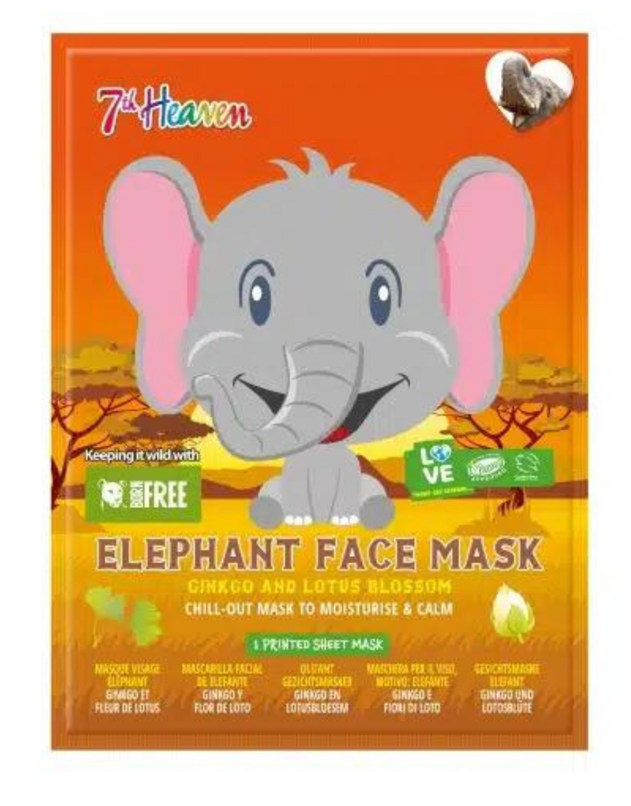 Montagne Jeunesse 7th Heaven Elephant Face Mask Ginkgo & Lotus Blossom