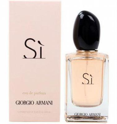 Armani Si eau de parfum spray female 30ml