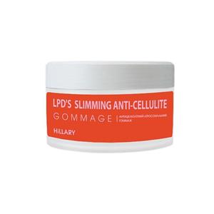 Hillary Антицеллюлитный лифтинг гоммаж с Anti-cellulite Gommage LPD's Slimming  200 мл