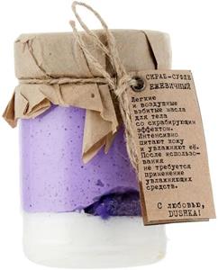 DUSHKA Scrub-soufflé Braam  250 ml