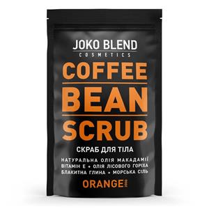 Joko Blend Кофейный скраб Orange  200 г