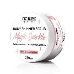 Joko Blend Парфюмированный cкраб для тела с шиммером Magic Sparkle  380 г