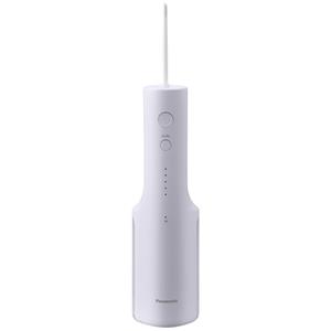 Panasonic Elektrische Zahnbürste Series 300 EW-DJ26 - oral irrigator - violet