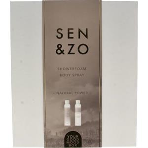 Sen & Zo Luxe cadeaubox natural Set