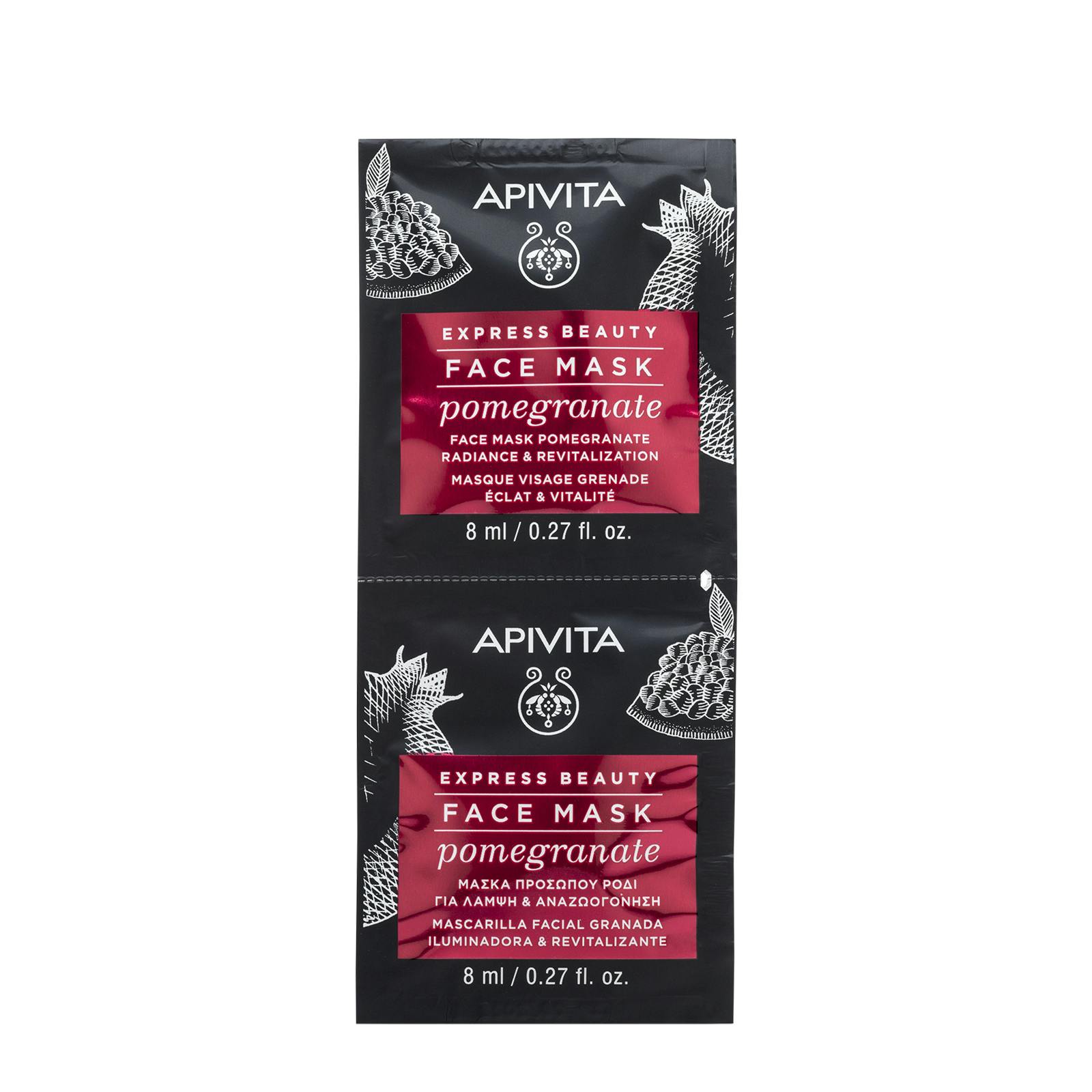 Apivita Express Beauty Face Mask Pomegrante 2 x 8 ml