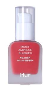 House of Hur Moist Ampoule Blusher #02 Deep Plum 20 ml