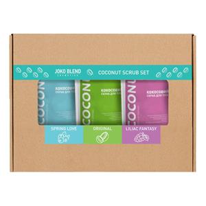 Joko Blend Набор Coconut Body Scrub  Set of 3