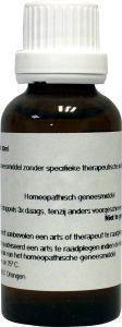 Homeoden Heel Nux vomica d12 30ML