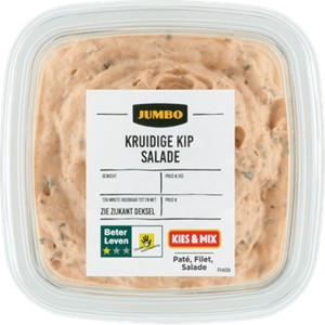 JUMBO umbo Kruidige Kip Salade 150g