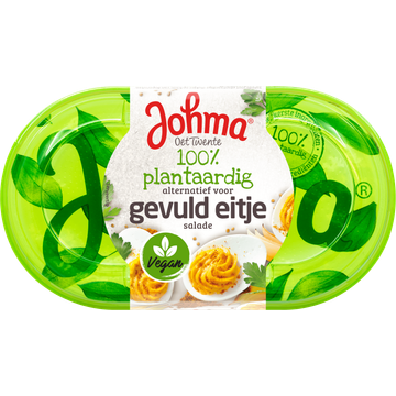 Johma VerticalLine; 2 voor 4.00