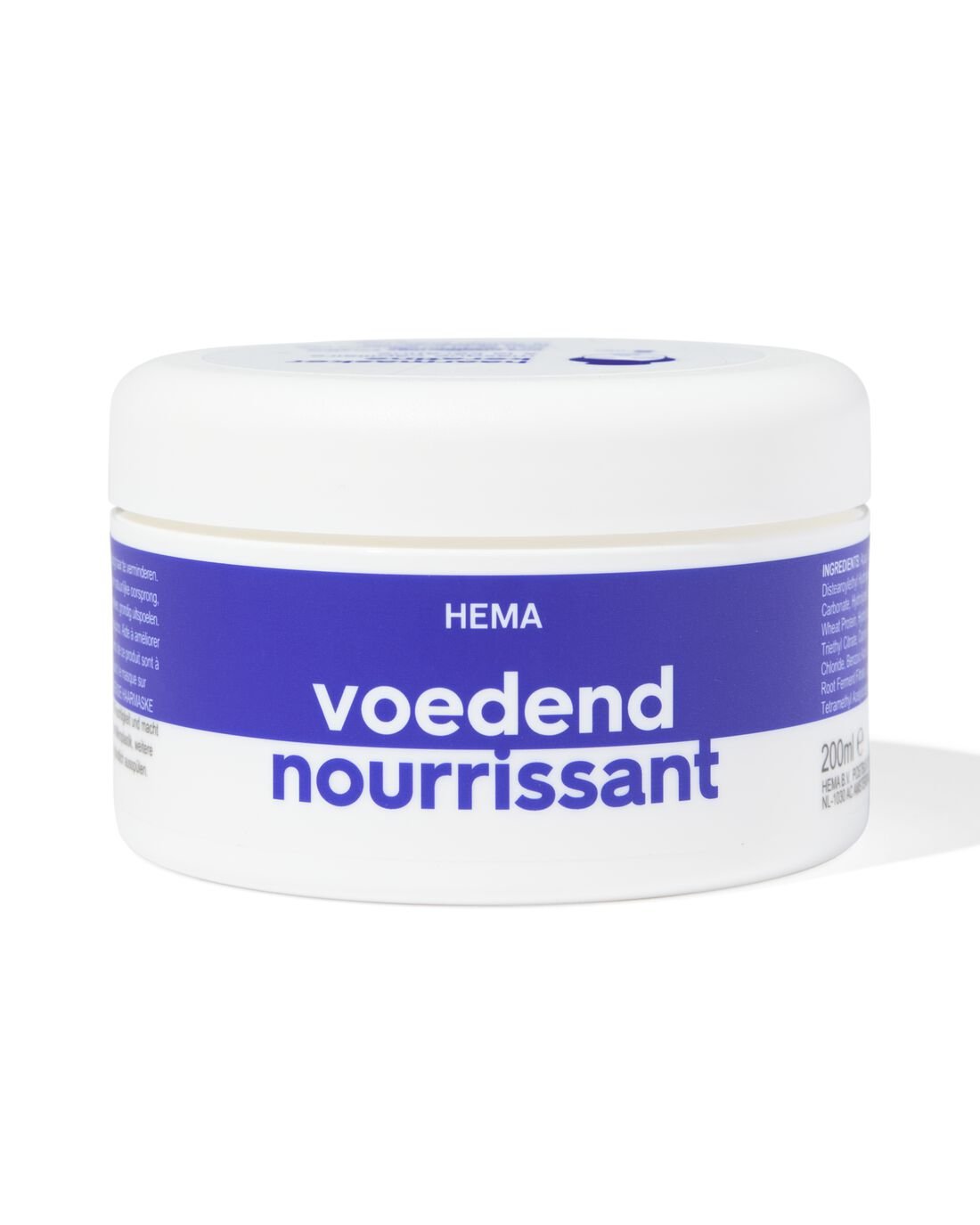 HEMA Haarmasker Verzorgend 200ml