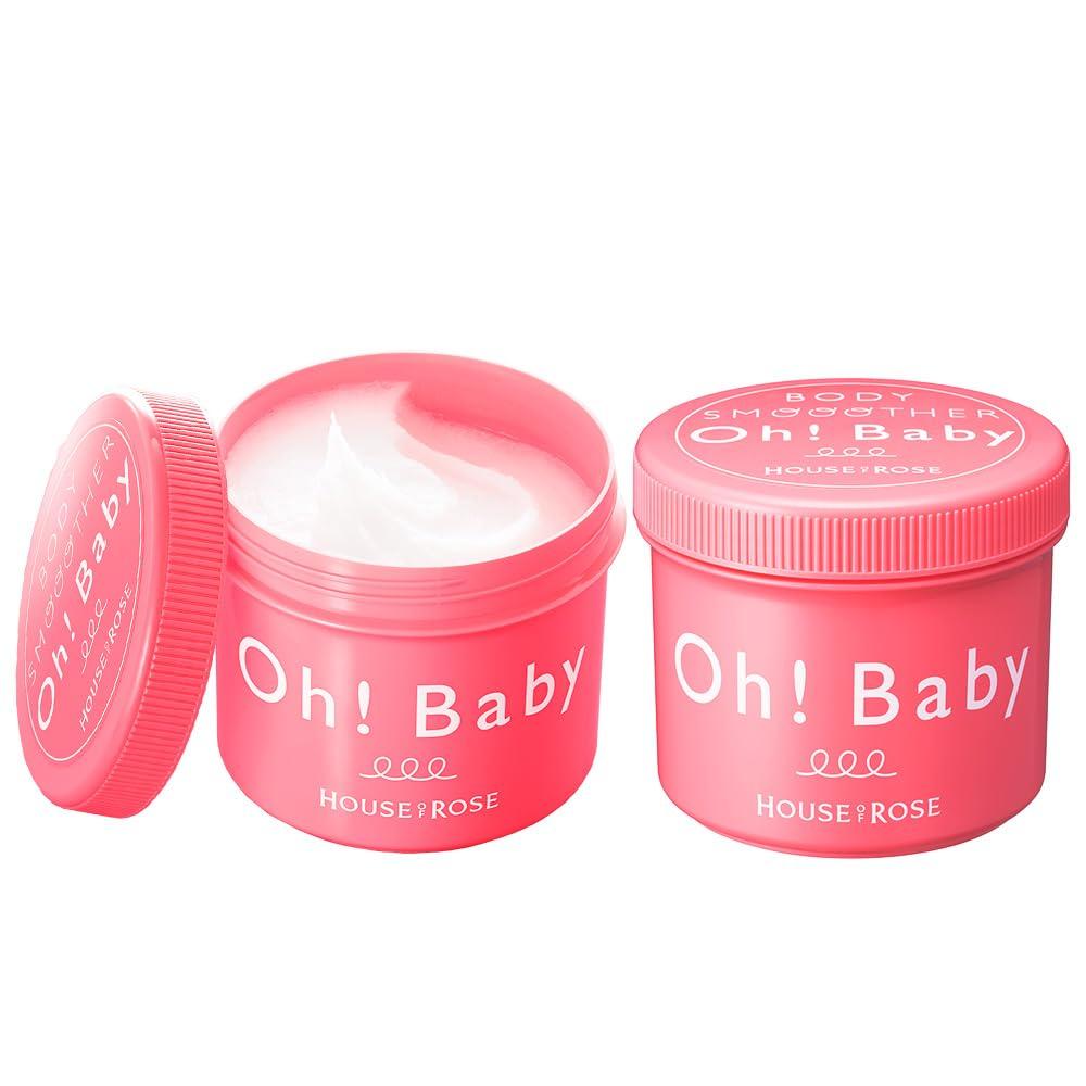 MoRub-Japan House of Rose Body Smoother N 570g x 2 piece set Unscented Body Scrub Massage Body Care Dead Skin Elbow Knee Heel Butt Blackhead Dead Skin Made in
