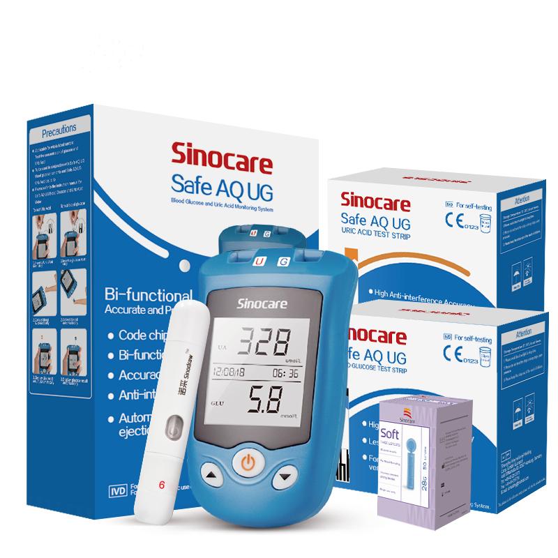 Sinocare Safe AQ UG 2 in 1 urinezuur bloedglucosemeter kit twee functies meter voor diabetes jicht zwanger MG/DL