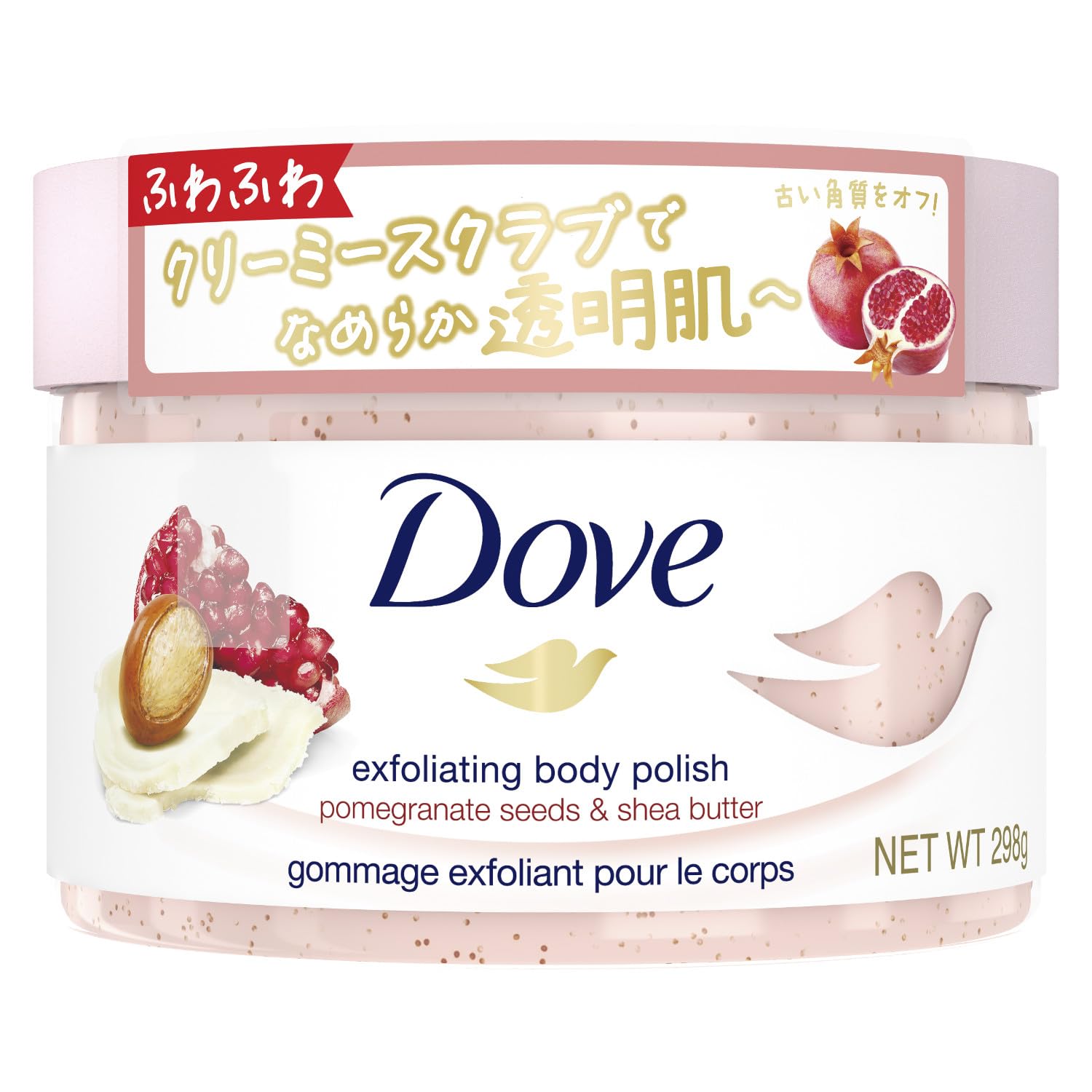 DOVE Granaatappel & Shea Butter Body Scrub 298g - Exfoliërend, Verhelderend, Gladde Huidverzorging