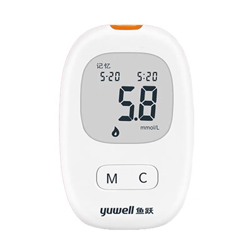 YUWELL 710 Bloedglucosemeter Diabetes Glucometer Teststrips Glucosemeter Diabetes Accessoires Bloedsuikermeter 710+50 strip+50 lancet