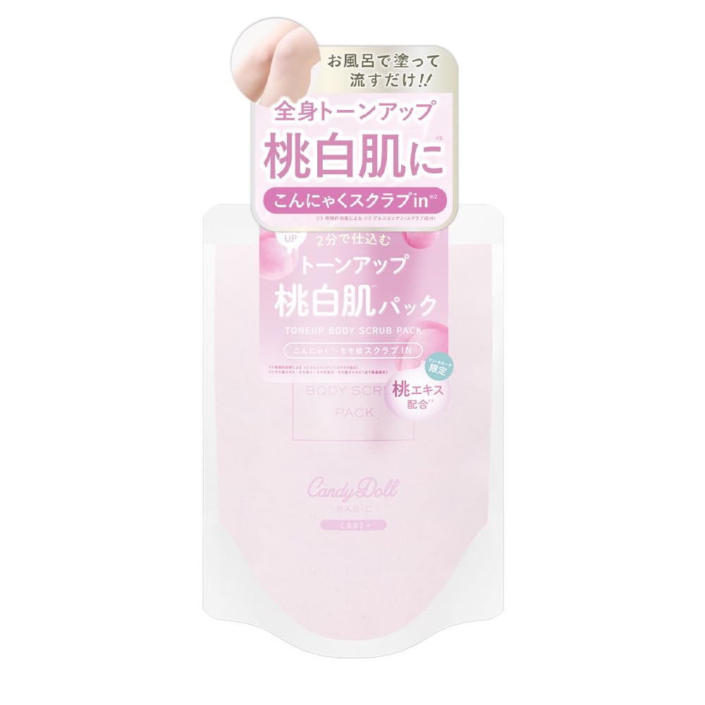 Tonttu House Produced by Tsubasa Masuwaka CandyDoll Tone Up Scrub Pack P 300g care Vitamin C Peach Tone up Made in Japan Scrub Exfoliating Body care Transparency perzik