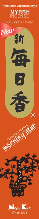 Geen Merk Japanse Wierook Set - Myrrh Morningstar - 50 Stokjes met Houder