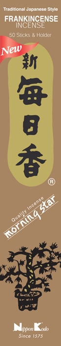 Geen Merk Japanse Wierook Set - Frankincense Morningstar - Nippon Kodo - 50 Stokjes