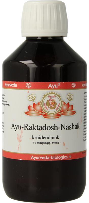 Ayurveda Br Ayu raktadosh nashak 250ML