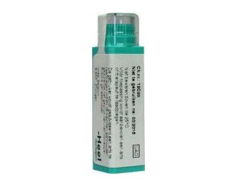 Homeoden Heel Hepar sulphur d12 4 Gram