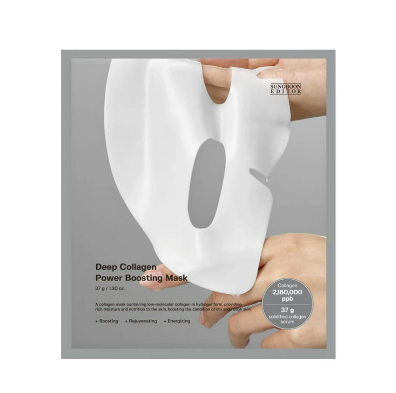 Sungboon Editor Deep Collagen Power Boosting Mask 1 st