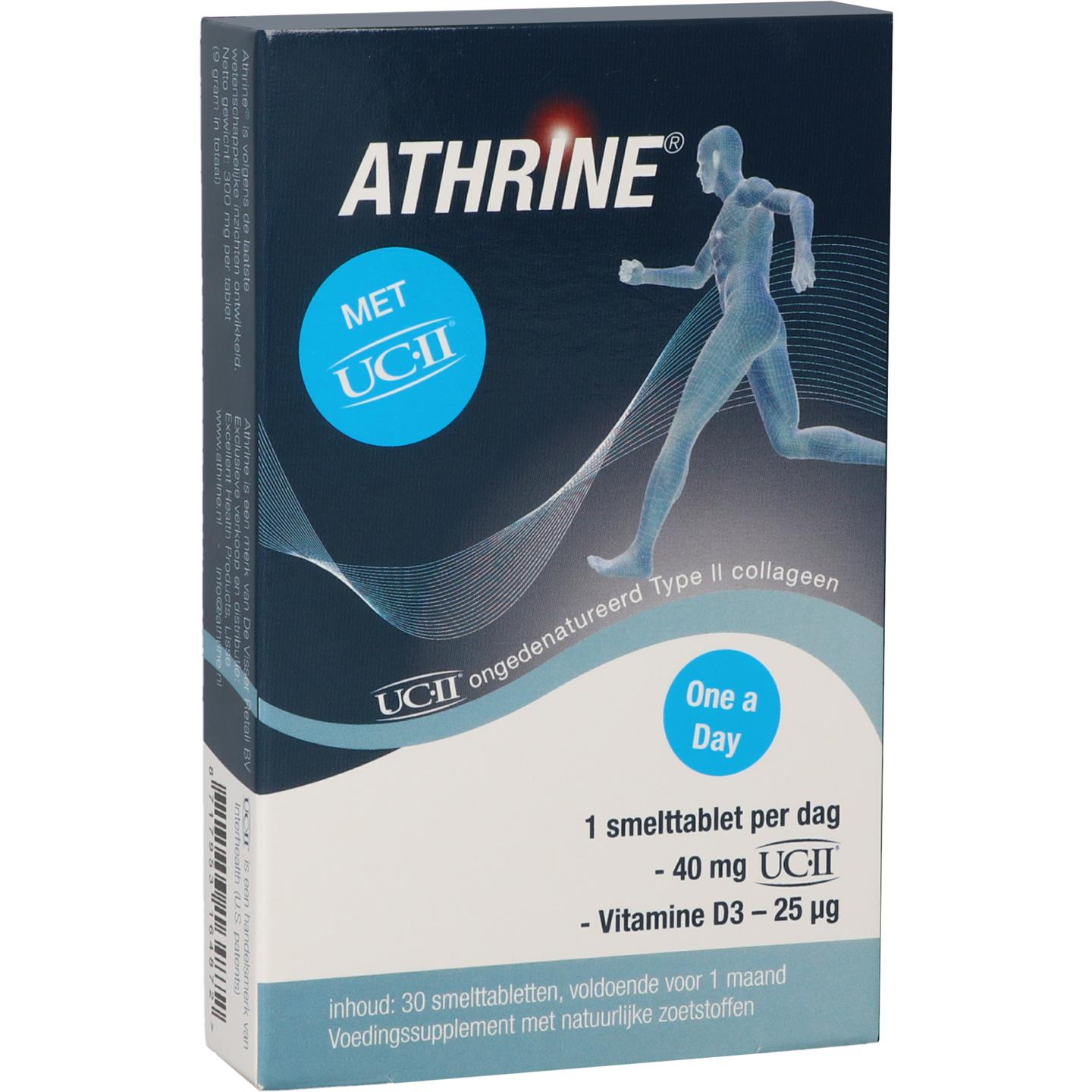 Athrine 