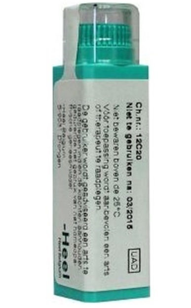 Homeoden Heel Ipecacuanha d30 4g